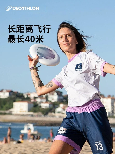 Profesyonel Dış Mekan Spor Frisbee - Canlı Turuncu - Genç Boomerang 70g - 6