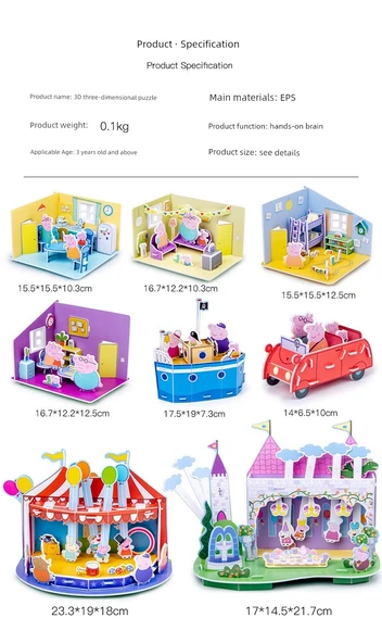 Peppa Pig 3D Bulmaca - Yatak Odası, Çalışma Odası, Oturma Odası, Mutfak - 9