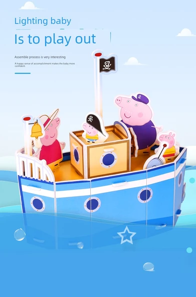 Peppa Pig 3D Bulmaca - Yatak Odası, Çalışma Odası, Oturma Odası, Mutfak - 8