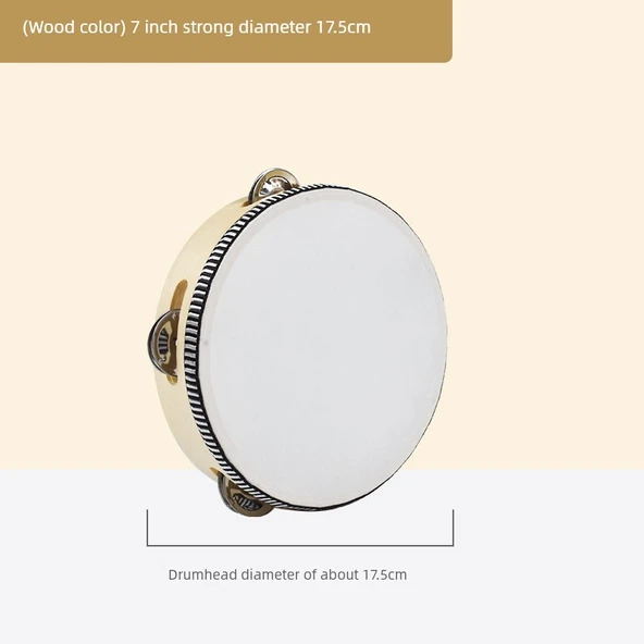 Çocuklar için Tamburin - Ahşap Renk - 17.5 cm (7 inç)
