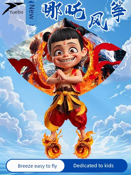 Nezha Uçurtması - 1.4 m - MengMeng +500 m İp Kristal Kendinden Kilitli Tekerlek 22 cm - 2