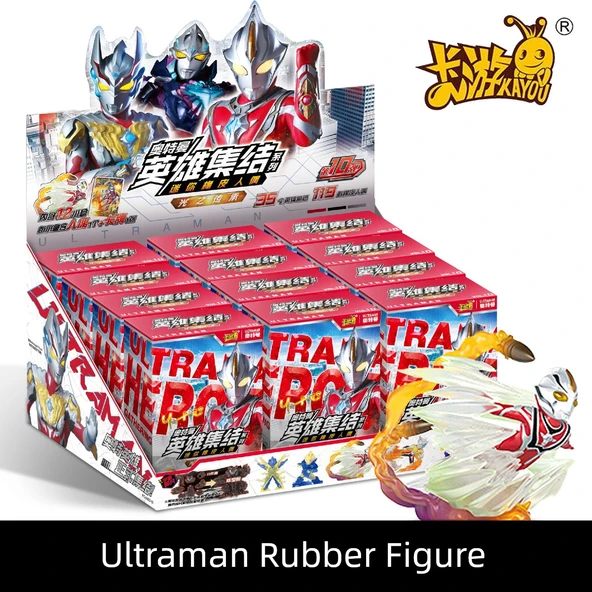 Ultraman Silgi Bebek 2 Küçük Kutu - 2 XP Kartı - 2