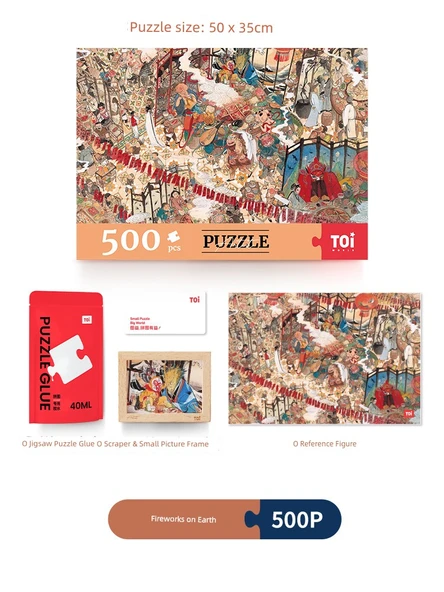 İnsan Havai Fişekleri 500 Parça Yapboz