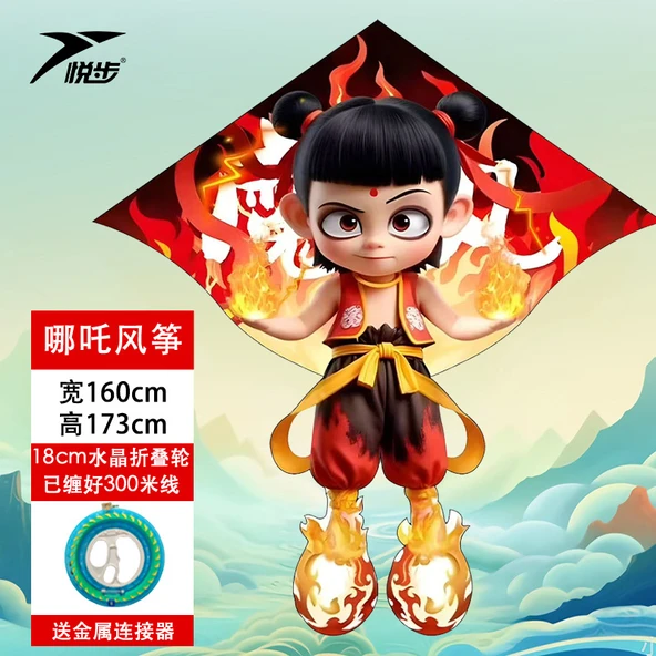 Nezha Uçurtması - 1.6 m - Eğlenceli +300 m İp Kristal Tekerlek 18 cm