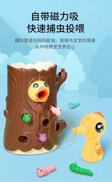 Ağaçkakan Balık Tutma Oyunu - Aiker Yeşil Tumbler Yumurta + 5 Sevimli Solucan - Resim 10