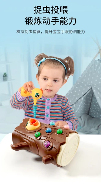 Ağaçkakan Balık Tutma Oyunu - Aiker Yeşil Tumbler Yumurta + 5 Sevimli Solucan - Resim 9