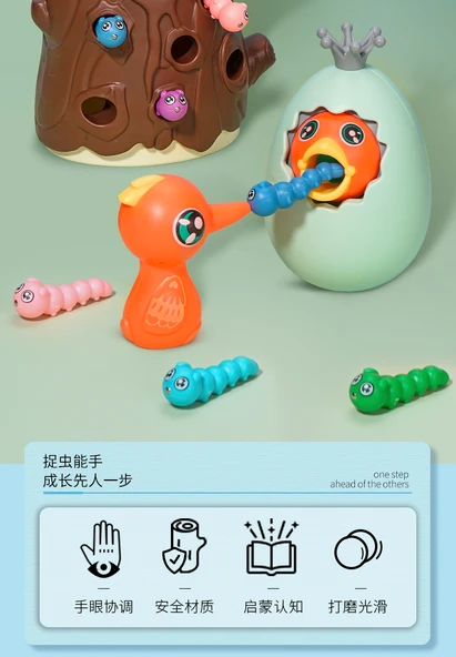 Ağaçkakan Balık Tutma Oyunu - Aiker Yeşil Tumbler Yumurta + 5 Sevimli Solucan - Resim 8