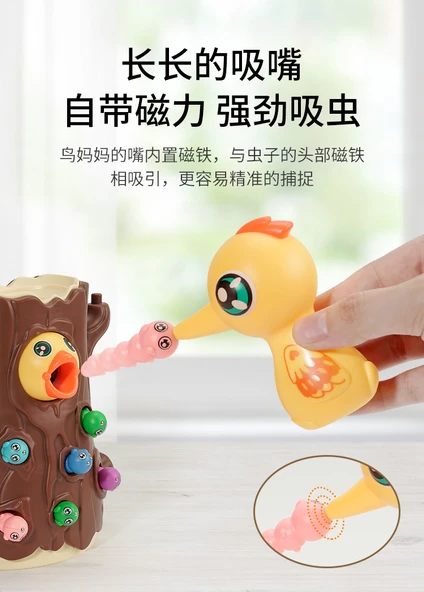 Ağaçkakan Balık Tutma Oyunu - Aiker Yeşil Tumbler Yumurta + 5 Sevimli Solucan - Resim 11