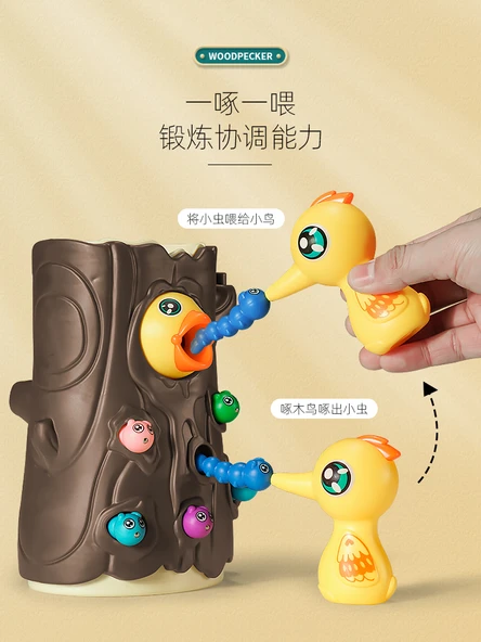 Ağaçkakan Balık Tutma Oyunu - Aiker Yeşil Tumbler Yumurta + 5 Sevimli Solucan - Resim 5