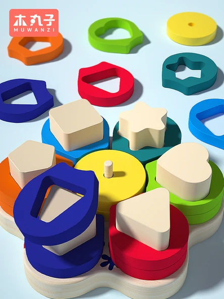 Montessori Geometrik Şekil Eşleştirme Seti - Çiçek Şekli Renk Tanıma - 5