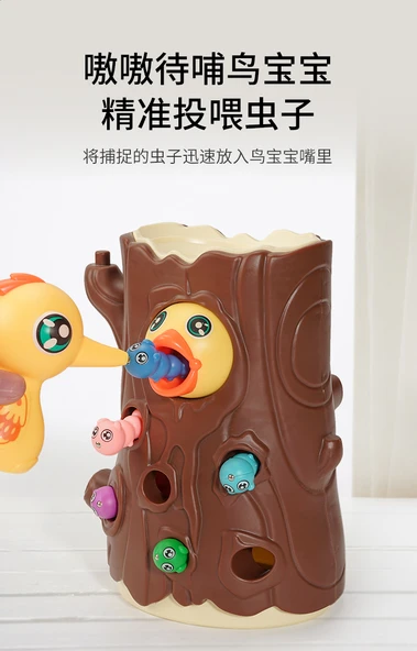 Ağaçkakan Balık Tutma Oyunu - Aiker Yeşil Tumbler Yumurta + 5 Sevimli Solucan - Resim 12