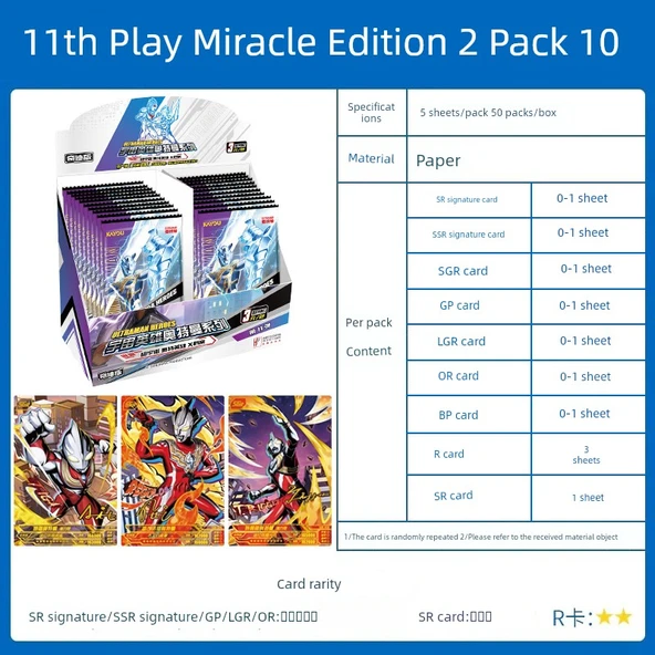 Ultraman Kart Oyunu Yapı Blokları Onur Sürümü - [Miracle Edition 11. Bomb] 2 Paket 10/SP İmza Kartı