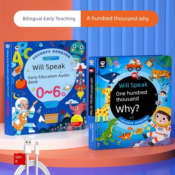 Konuşan Erken Eğitim Sesli Kitap - [2 Kitap Paketi] [Düşünme Mantığı] 0-6 Yaş Bilingual + 100000 Neden