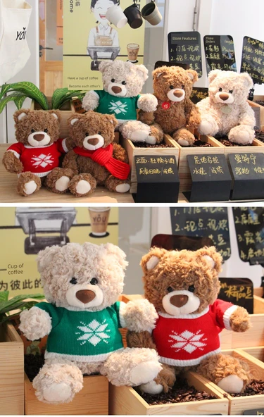 Ayıcık Peluş Oyuncak - Jin Fuling Mi Xiong - 26cm + Hediye Çantası - 7