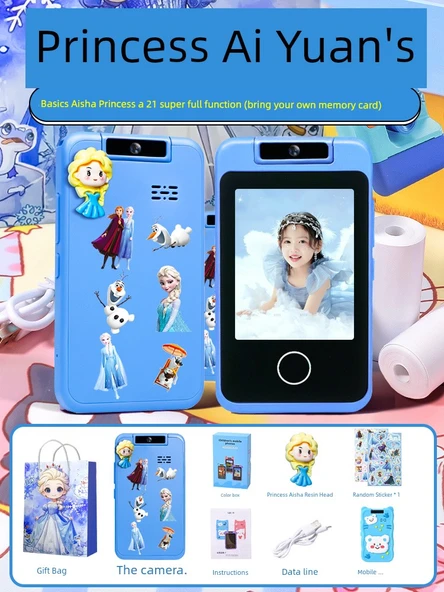 Çocuk Oyuncak Ultraman Mobil Telefon - Prenses Aisha - Kart Yok - 21 Fonksiyon - Dokunmatik Ekran