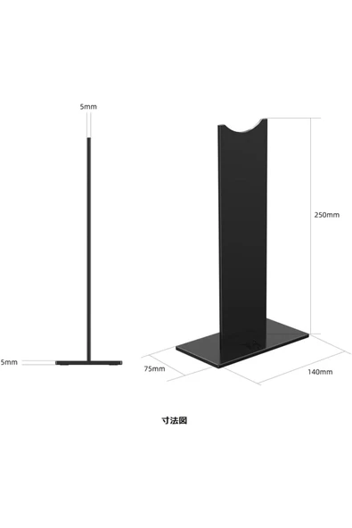 Coverzone Masaüstü Oyuncu Kulaklık Stant Kolay Kurulum Headphone Stand ST-1 - 2