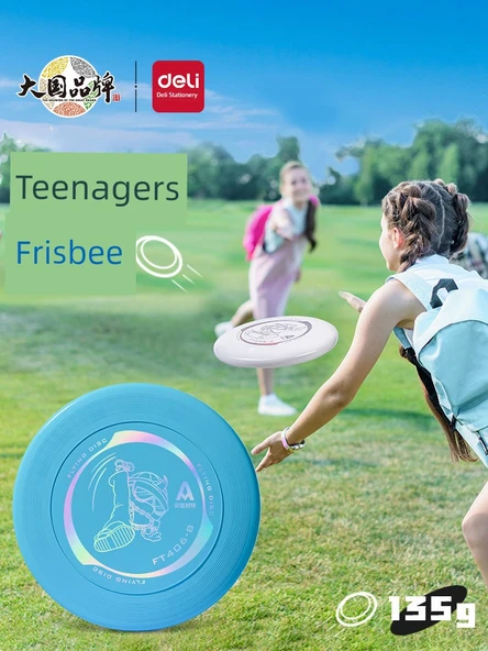 Frisbee - Laser Cui Bai 135g Gençler Yarışması 24cm - 2