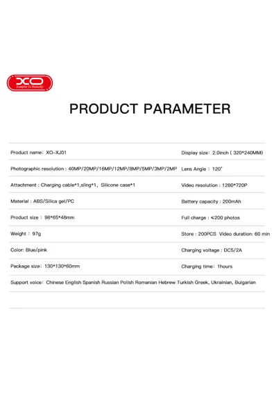 Xo XJ01 Mini Dijital Oyunlu Çocuk Kamerası,Ön/Arka Kamera,8X Zoom,1080P,Oyunlu,Renkli Çerçeveli,Silikon - 7