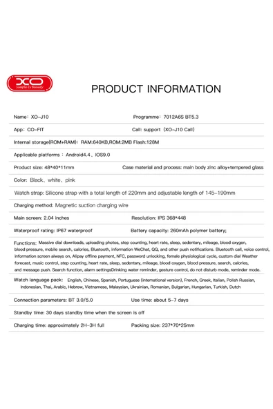Xo J10 Akıllı Saat,2.01inç AMOLED Ekran,IP67 Su Dayanıklı,Kalp Atış Ölçer,Adım Sayar,Kalori Takip - 8