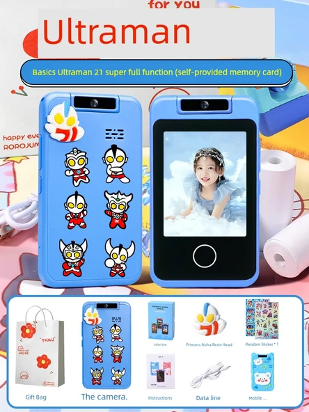 Çocuk Oyuncak Ultraman Mobil Telefon - Ultraman - Kart Yok - 21 Fonksiyon - Dokunmatik Ekran
