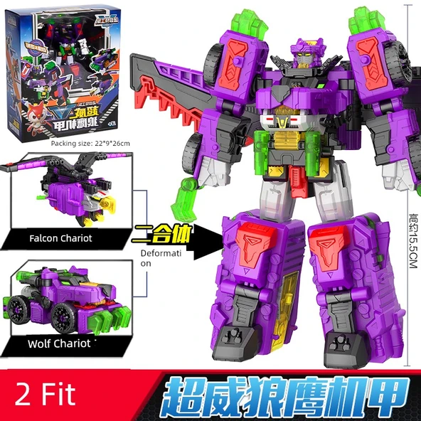 Dönüşebilir Mecha Robot Oyuncağı - İki Fit Süper Kurt Şahin Mecha - 3 Şekil