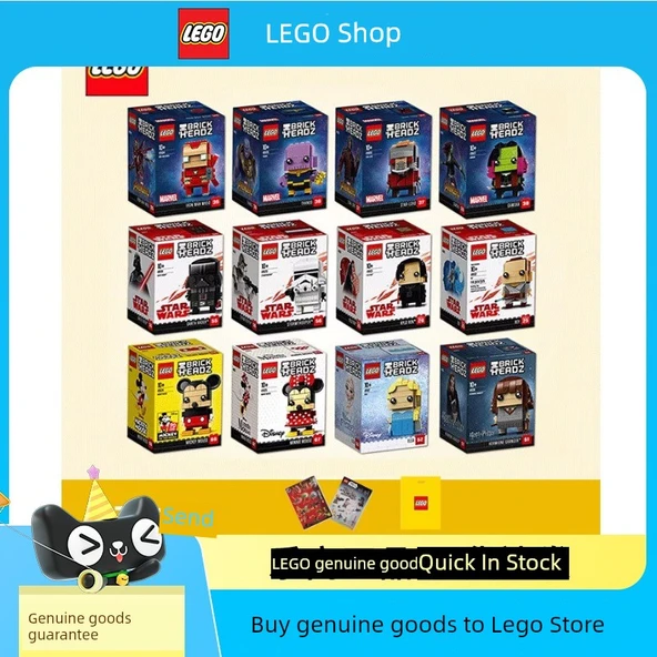 LEGO Disney Paskalya Tavşanı Yapı Oyuncağı - 40463 - 2
