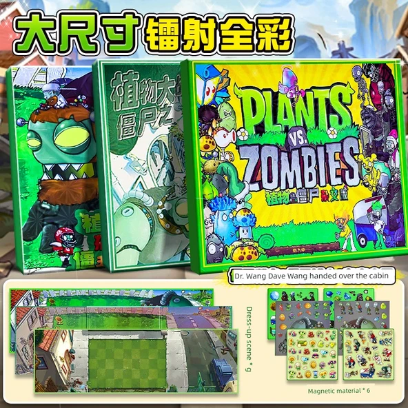 Bitkiler ve Zombiler Magnetik Sessiz Kitap - Gelişmiş Magnetik Model 2 [Jiang Wang Dave + Jiang Wang Dr.]
