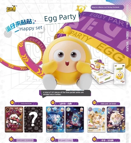 Yumurta Puff Parti Kart Moda Çanta Kayıp Kutusu Oyuncakları - [Tide Pak 4 Bombalar] 10 Paket + Koleksiyon Defteri - 6