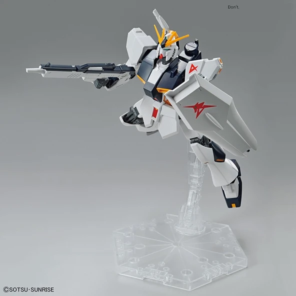 EG 1/144 RX-93 Nu Gundam Amuro Model Kiti - Yüksek EG Sığır - 5