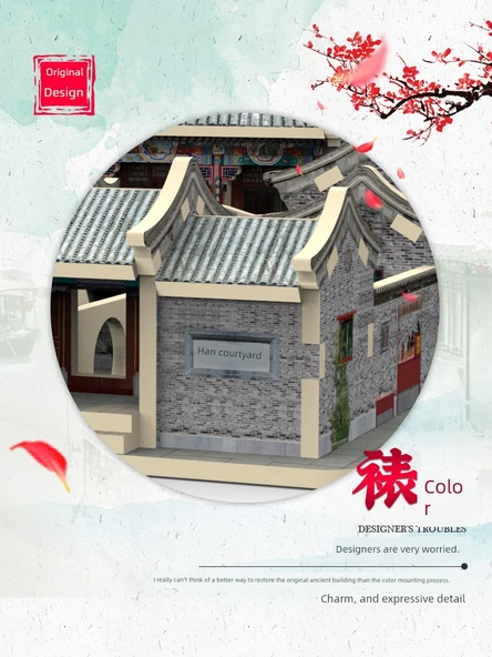 El Yapımı Pekin Dörtgen Antik Bina Modeli 3D Ahşap Bulmaca - Tibet Daireleri - 4