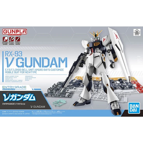 EG 1/144 RX-93 Nu Gundam Amuro Model Kiti - Yüksek EG Sığır - 2