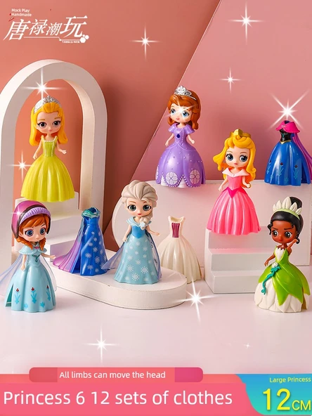 Frozen Prenses Aisha Anna El Yapımı Bebek - B Değişen Prenses [12 Kıyafet] - OPP Torba + Koleksiyon - 2