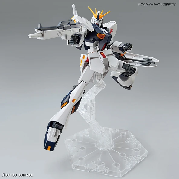 EG 1/144 RX-93 Nu Gundam Amuro Model Kiti - Yüksek EG Sığır - 4