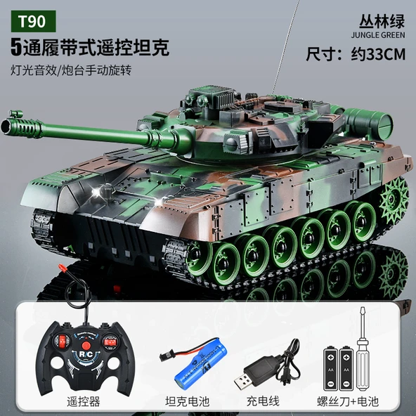 Uzaktan Kumandalı Tank Oyuncağı - 5 T90 Orman Yeşili