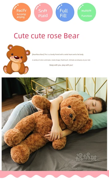 Gül Ayıcık Peluş Oyuncak - Pembe Gül Ayıcık - 80cm - 9