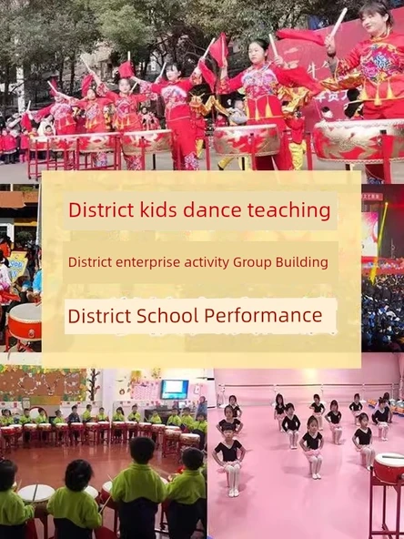 Kahverengi Deri Davul Seti - 8 inç Zil ve Gong Seti - Resim 5