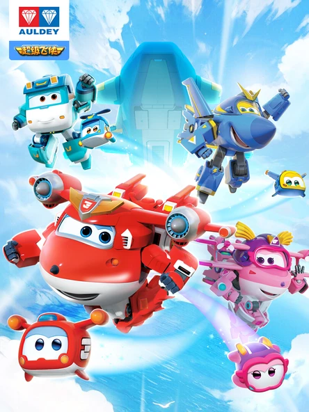 Büyük Deformasyon Robot Oyuncağı - Golden Kid - 2