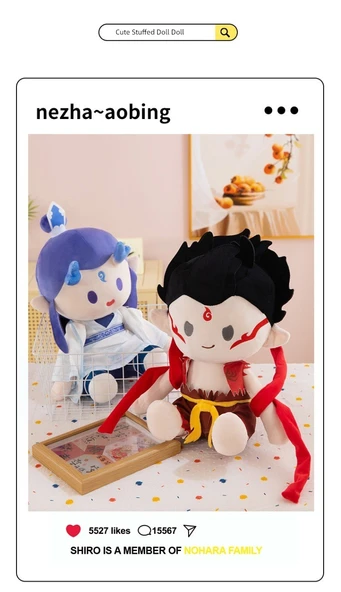 Nezha ve Ao Bing Peluş Bebek - Hangi - 40cm - 5