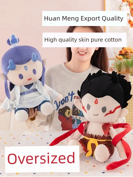 Nezha ve Ao Bing Peluş Bebek - Hangi - 40cm - 2