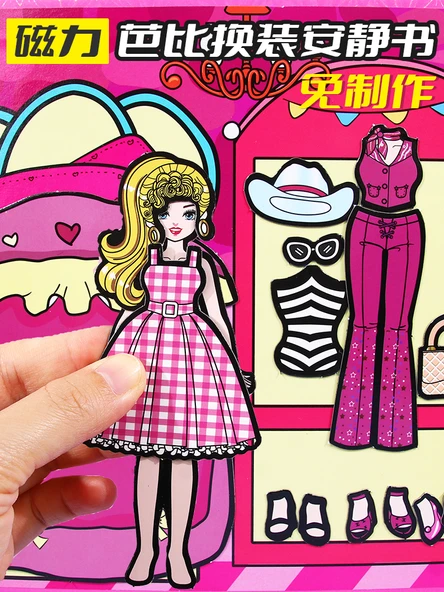 Manyetik Kostüm Kitabı - Barbie Kostüm - 2