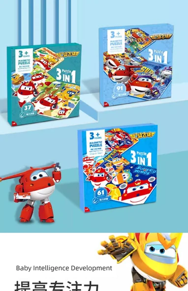 Süper Kanatlar Magnetik Bulmaca - [Seviye 4] Disney Prensesi 20/25/30 - 10