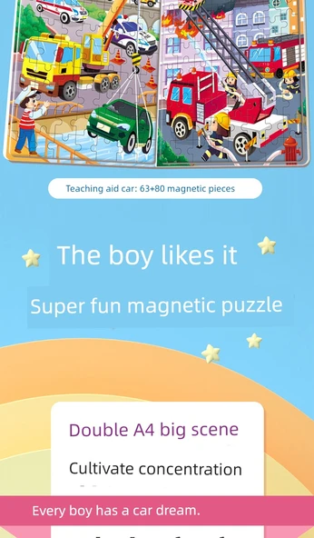 Manyetik Bulmaca - 5 Yaş - Kurtarma Aracı - Resim 10