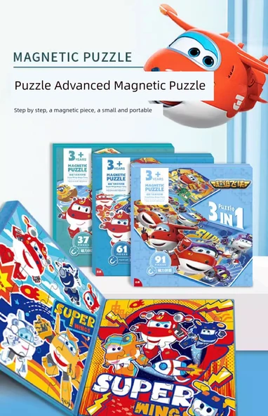 Süper Kanatlar Magnetik Bulmaca - [Seviye 4] Disney Prensesi 20/25/30 - 7