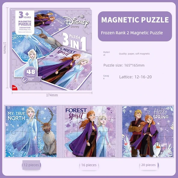 Süper Kanatlar Magnetik Bulmaca - [Seviye 2] Donmuş 12/16/20