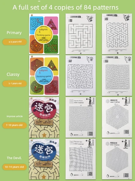 Çocuk Labirent Kitabı - Labirent (10-14 yaş) - 4