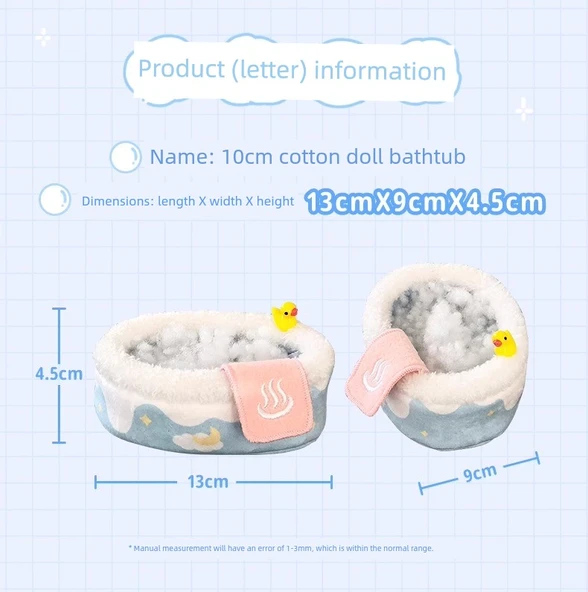 Chiikawa Pamuklu Bebek - 10cm Banyo Küveti - 8