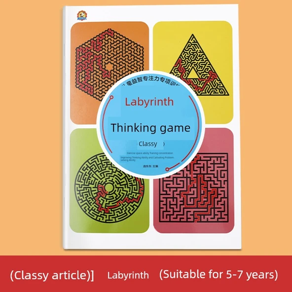 Çocuk Labirent Kitabı - Şık Labirent (5-7 yaş)