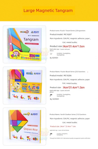 Manyetik Tangram Bulmacası - Büyük Boy (324 Soru) + Yedek Tahta - 11