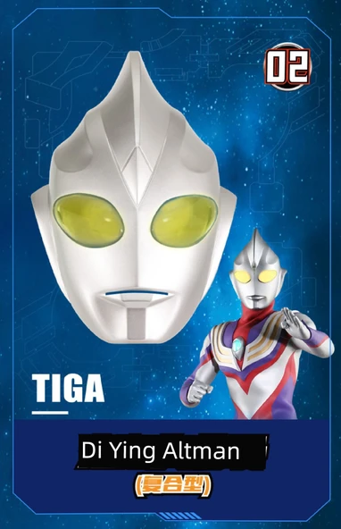 Ultraman Maskesi - Zeta - 9