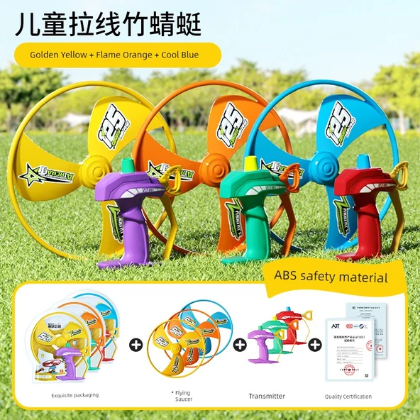 Bambu Ejderha Uçan Disk Oyuncağı - Altın Canhuang + Alev Turuncu + Soğuk Mavi